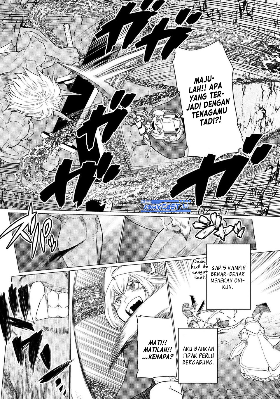 Kumo desu ga, Nani Ka? Chapter 73.2 Gambar 13